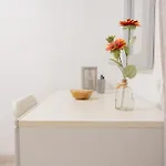 The House フンシャル